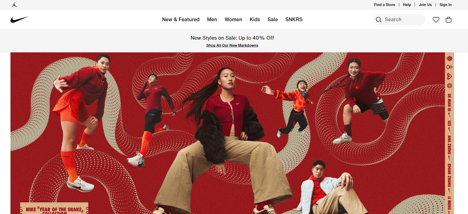 What is the most popular ecommerce website?